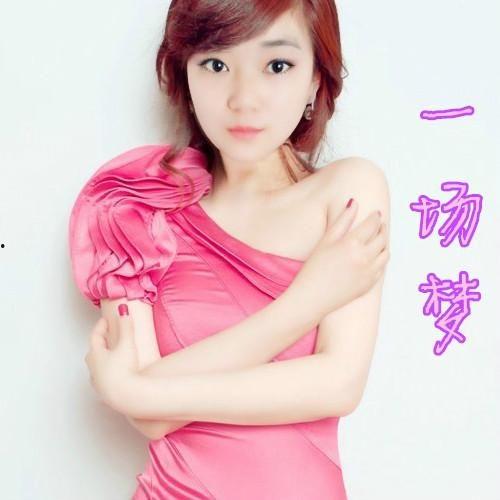 水咲梦拉 在线视频